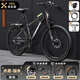 永久自行車(chē)山地車(chē)成人越野減震變速鋁合金公路賽油碟學(xué)生男女單車(chē)碟剎 鋼架-輻條 石墨黑【95%免安裝】 26寸24速【適合160-180cm】