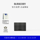 博柏利（BURBERRY）【禮物】男士 格紋拼皮革折疊式卡片夾卡包