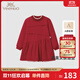 英氏（YEEHOO）女童裙子加絨秋冬保暖女童連衣裙長(cháng)袖裙子喜慶拜年服