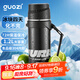 果茲（GUOZI）大容量不銹鋼保溫壺72小時(shí)保溫水壺戶外旅游保溫瓶1.2L教師節(jié)禮物