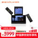One XPlayer中國原創(chuàng)設計ONEXSUGAR Sugar 1壹號方糖安卓雙屏變形游戲掌機驍龍G3Gen3 3.92+6.01 OLED屏秘境黑