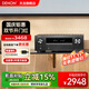 天龍（DENON）AVR-X580BT 家庭影院功放音響 5.2聲道AV功放機(jī) 支持8K杜比DTS音效無損音樂 USB藍(lán)牙 HDMI2.1 進(jìn)口 AVR-X580BT（性價比五星）