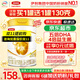 伊利奶粉金領(lǐng)冠育護新國標2段960克較大嬰兒配方 * 960g 1罐