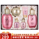 后（The history of Whoo）韓國進(jìn)口天氣丹天率丹水妍拱辰享補水套盒護膚品七夕情人節禮盒 后水妍水乳面霜6件套-清爽保濕