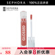 絲芙蘭（SEPHORA）晶潤煥亮唇彩 95經(jīng)典裸色,5ml