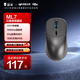 雷神（ThundeRobot）ML7 高階輕量化無(wú)線(xiàn)游戲電競辦公鼠標 有線(xiàn)/2.4G/藍牙三模連接PAW3311人體工學(xué)無(wú)孔設計金屬漆 灰