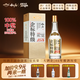 敘府酒 企標特級168 五糧濃香型白酒 商務(wù)宴請 國產(chǎn)高度白酒 送禮長(cháng)輩 52度 500mL 1瓶 單盒裝