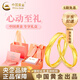 中國黃金（CHINA GOLD）雙生結黃金戒指5G足金一對情侶求婚生日禮物送女友老婆教師節禮物 【情侶對戒 約4.1g】+心動(dòng)禮盒