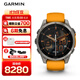 佳明（GARMIN）Fenix8旗艦橙-47mm飛耐時(shí)8ECG心電心率跑步潛水戶外運(yùn)動(dòng)手表