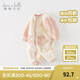 戴維貝拉（DAVE＆BELLA）嬰兒睡衣新生兒連體衣男寶爬服女寶衣服0-3個(gè)月秋冬新款外出服 灰粉色【DB4237051】 80cm （建議身高73-80cm）