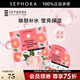 絲芙蘭（SEPHORA）蠶絲面膜 保濕補水透亮 山茶花5pcs