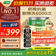 三棵樹(shù)漆（SKSHU）內(nèi)墻乳膠漆京粹金裝凈味五合一墻面漆油漆涂料18L【京倉(cāng)白漆】