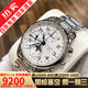 【二手99新】浪琴（LONGINES）名匠系列 自動(dòng)機械男表 八針月相多功能商務(wù)休閑手表瑞士十大品牌 L2.673.4.78.6【40mm】白盤(pán)鋼帶