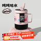 BABLOV水杯保溫杯女生高顏值大容量牛奶杯泡茶杯316不銹鋼學(xué)生吸管杯子