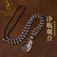 優(yōu)格麗天然白水晶項鏈觀(guān)音吊墜男士觀(guān)音凈瓶掛件平安牌護身符 精美珠鏈款