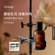 伊索Aesop蓓芳香水50mL Aurner 花香調木質(zhì)香生日禮物男士女士香水詠
