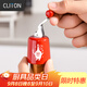 CLITON紅酒瓶塞氣泡瓶紅酒瓶蓋密封塞玻璃蘇打水瓶塞按壓式保鮮密封塞子