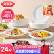 美麗雅一次性餐盤(pán)食品級 21cm*40只露營(yíng)野餐水果燒烤蛋糕蘸料碟盤(pán)子