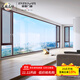 派雅門(mén)窗 凱悅系列鋁合金窗隔音窗封陽(yáng)臺斷橋鋁門(mén)窗 灰色（元/㎡）