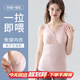 Mom Jane哺乳背心吊帶純棉孕婦裝春夏季薄款打底春秋款喂奶月子服免穿文胸 粉白條紋（95%棉-可拆罩杯） XL(建議體重110-130斤)