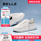 百麗（Belle）簡(jiǎn)約舒適小白鞋女商場(chǎng)同款平穩休閑板鞋D5Q1DAM5 白色/黑 36 (230mm)
