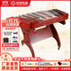 樂(lè )海（THE OCEAN OF MUSIC） 揚琴樂(lè )器進(jìn)階考級演奏非洲紫檀木原木色花梨木402揚琴 多款可選 DL22TF唐風(fēng)琴韻