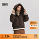 森馬（Semir）羽絨服女設計感拼接假兩件寬松時(shí)尚2024冬季連帽外套潮酷 咖啡(灰鴨絨)50800 XS