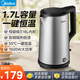 美的（Midea）電熱水壺1.7L 家用廚房大容量電水壺燒水壺316L不銹鋼一體無(wú)縫內膽內外雙鋼 雙層防燙防干燒水壺 1.7L 【一鍵保溫】PJ17A06