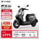 小?！?025新品】FX Sport ABS版 電動(dòng)摩托車(chē)鉛酸電池 智能超長(cháng)續航高速通勤電瓶電摩 到店自提