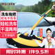 漫德萊 洗車(chē)拖把長(cháng)柄彎桿軟毛洗車(chē)刷不傷車(chē)擦車(chē)專(zhuān)用神器伸縮桿刷車(chē)工具雪尼爾黑色