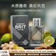 博柏利（BURBERRY）burberry巴寶莉英倫風(fēng)格男士香水木質(zhì)調送男生男朋友生日禮物 風(fēng)格男士香水EDT100ml