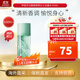 伊麗莎白雅頓（Elizabeth Arden）第五大道女士綠茶白茶淡香水少女花香調生日禮物送女友 綠茶女士淡香水100ml