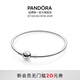 潘多拉（PANDORA）銀色圓夢(mèng)手鐲925銀簡(jiǎn)約diy高級百搭情侶生日禮物送女友 銀色圓夢(mèng)手鐲 19CM(建議120-130斤)