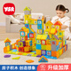 奕思瑞搭房子積木兒童拼裝益智玩具3-6-12歲大顆粒超大號男女孩生日禮物