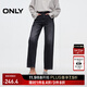 ONLY2025秋季新款高腰顯瘦窄版直筒褲九分牛仔褲女|125149044 J09深牛仔灰色 M M標準褲長(cháng)