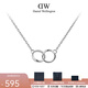 丹尼爾惠靈頓（DanielWellington）dw項鏈 女款小雙環(huán)簡約輕奢小眾設(shè)計鎖骨鏈 生日禮物送女友 銀色項鏈款440mm-DW00400167