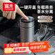 富光車(chē)載一鍵開(kāi)蓋保溫杯 316L不銹鋼泡茶杯子 保冷杯商務(wù)水杯男女士