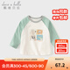 戴維貝拉（DAVE＆BELLA）休閑兒童上衣男寶衣服女童t恤小童打底衫2025秋季新款寶寶套頭衫 豆綠色【現貨】 110 cm（建議身高100-110cm）