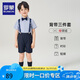 羅蒙男童演出服套裝男孩生日花童幼兒園禮服畢業(yè)服 藏青色 130