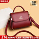 玫瑰袋鼠輕奢品牌真皮包包女士單肩包2025七夕斜挎包中年小包媽媽包手提包 紅色