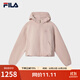 FILA 斐樂(lè )官方女士針織連帽外套2025秋新款時(shí)尚休閑簡(jiǎn)約寬松上衣 香薰粉-PK XL 175/92A/XL