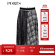 PORTS寶姿春夏新品半身裙百褶裙LM8S028MPT031 黑色印花 M (6)