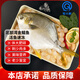 欽小鮮北部灣深海金鯧魚(yú)特大號海魚(yú) 魚(yú)類(lèi)生鮮 燒烤 火鍋食材 海鮮水產(chǎn) 【金鯧魚(yú)】400-500克*4條凈重
