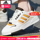 阿迪達斯 （adidas）男鞋板鞋 2025秋季新款三葉草透氣低幫經(jīng)典運動(dòng)鞋潮流時(shí)尚休閑鞋 【漢玉白/黃/深棕】 /曬圖返10 42