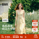 森馬（Semir）連衣裙女設計感肌理浪漫2025新款夏季甜美花邊碎花吊帶裙森系 黃色調00333 M