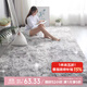 夢(mèng)蜓長(cháng)絨絲毛客廳地毯 親膚防滑不掉毛 簡(jiǎn)約銀灰 200*250cm
