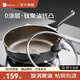 KIWICOO德國有鈦無(wú)涂層平底鍋不粘鍋家用煎蛋鍋牛排煎鍋電磁爐專(zhuān)用燃氣灶 【鈦聚力煎炒鍋】黑瓷有蓋28cm