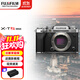 富士X-T5/XT5復古微單相機6K30P視頻/三向翻折屏/4020萬(wàn)像素 X-T5銀色單機身 官方標配