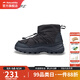 挪客Naturehike高幫三防厚底防滑耐磨棉鞋子冬季戶(hù)外保暖雪地靴男 曜石黑 43