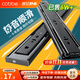 卡貝（cobbe）抽屜軌道滑軌導(dǎo)軌304不銹鋼衣柜阻尼三節(jié)導(dǎo)軌滑道緩沖黑鋼輕音 黑鋼靜音【12寸=30cm】?jī)芍?強(qiáng)承重